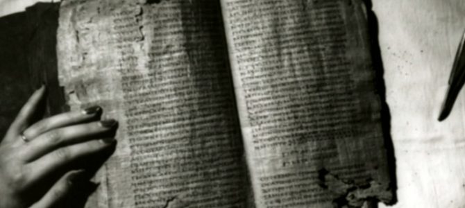 Aus dem Archiv: „Geheime Evangelien in der Spätantike“