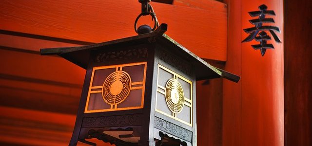 Neuer Podcast: Japan