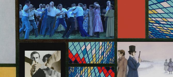Ausstellungsempfehlung: Alexander Kluge – Die Macht der Musik – Die Oper: Tempel der Ernsthaftigkeit Ausstellungsempfehlung: Alexander Kluge – Die Macht der Musik – Die Oper: Tempel der Ernsthaftigkeit